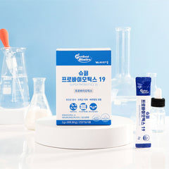 [PERFECT BIOTICS] Super Probiotics (10PCS/30PCS)