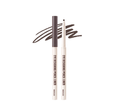 [BLACK ROUGE] Eye Designing Pencil Liner (4 Types)