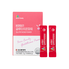 Glutathione Power (2g X 30pcs)