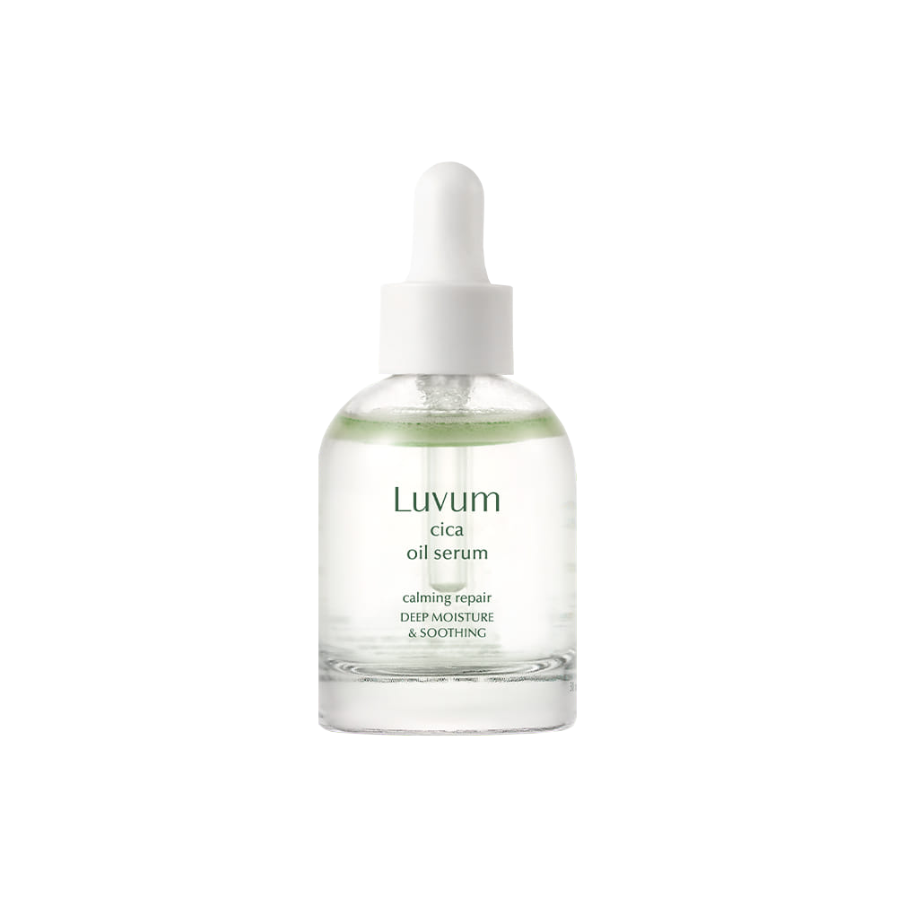 [LUVUM] Calming Repair Cica Oil Serum