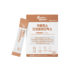 [PERFECT BIOTICS] Grain Enzyme Probiotics (30PCS)