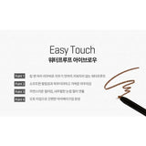 TONYMOLY Easy Touch Waterproof Eyebrow 0.5g - Ulzzangmall